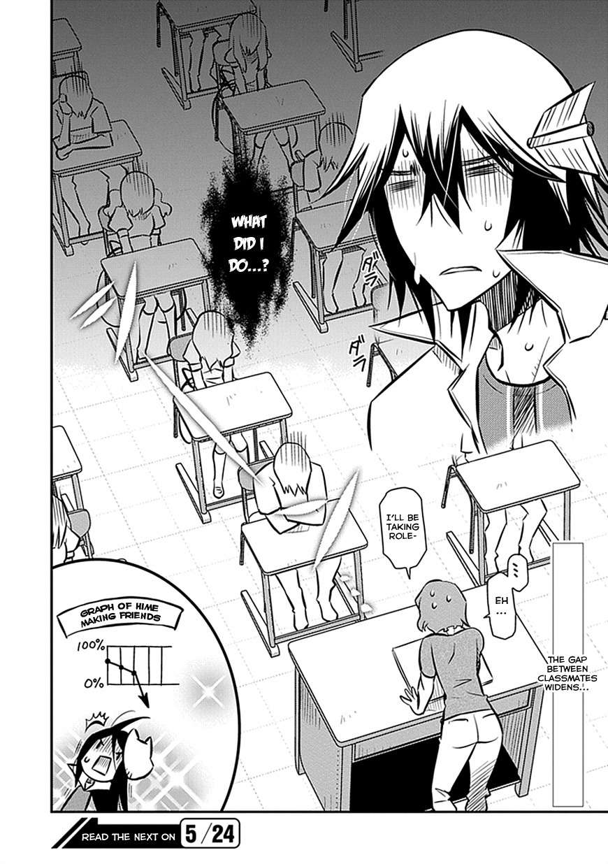 Inugamihime no Shimobe Chapter 4 page 24 - Chapter 4