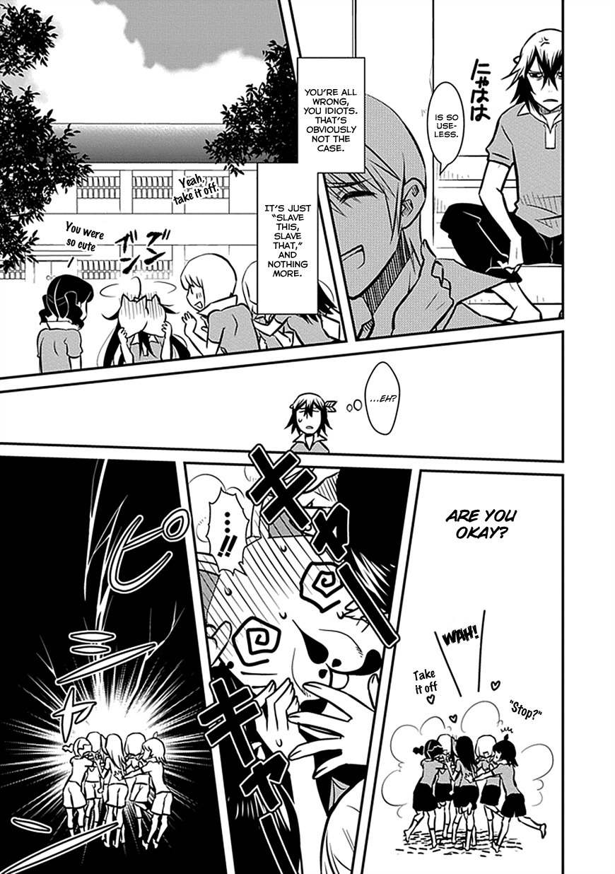 Inugamihime no Shimobe Chapter 4 page 5 - Chapter 4