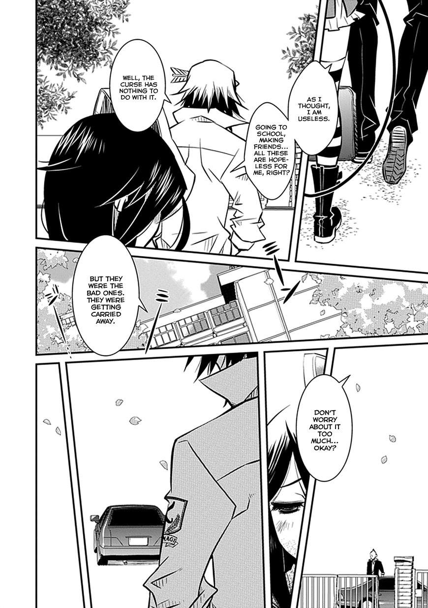 Inugamihime no Shimobe Chapter 4 page 8 - Chapter 4