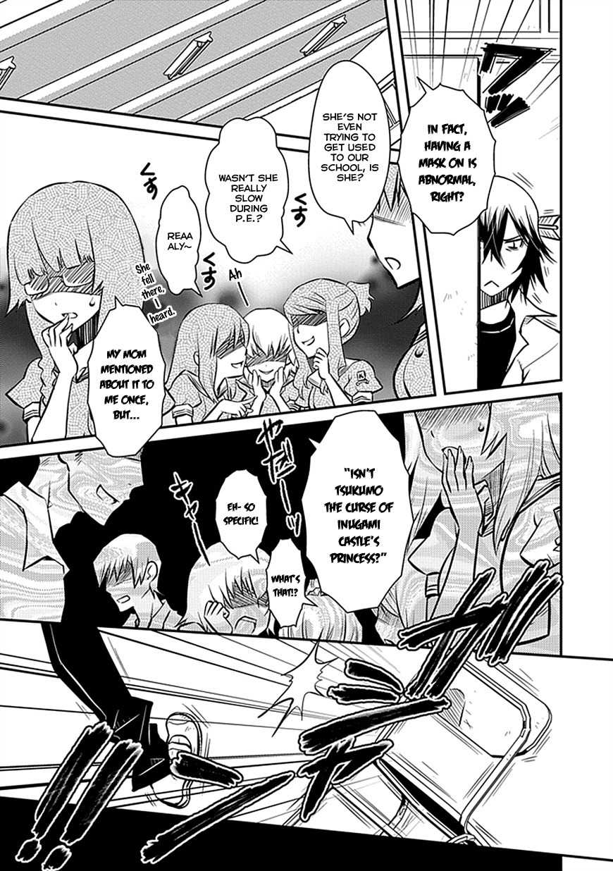 Inugamihime no Shimobe Chapter 4 page 9 - Chapter 4
