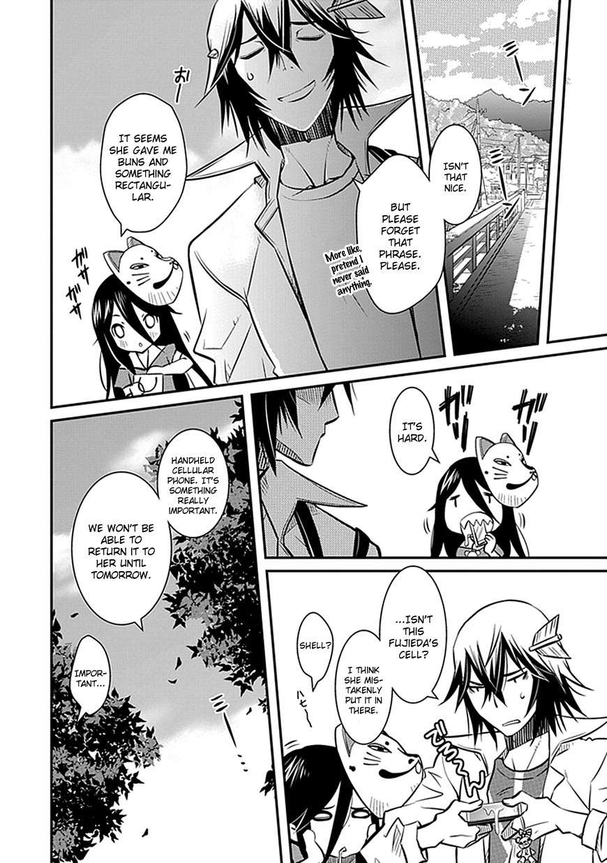 Inugamihime no Shimobe Chapter 5 page 10 - Chapter 5