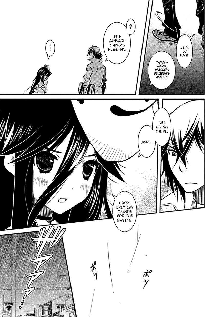 Inugamihime no Shimobe Chapter 5 page 11 - Chapter 5
