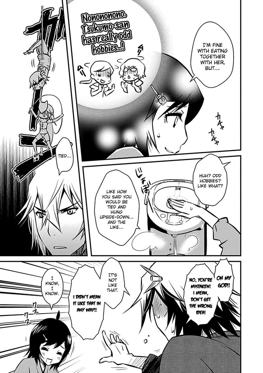 Inugamihime no Shimobe Chapter 5 page 15 - Chapter 5