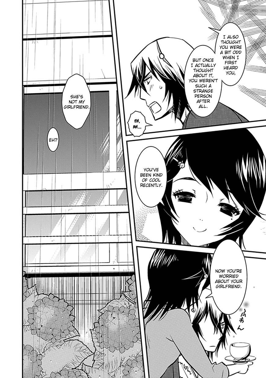 Inugamihime no Shimobe Chapter 5 page 16 - Chapter 5