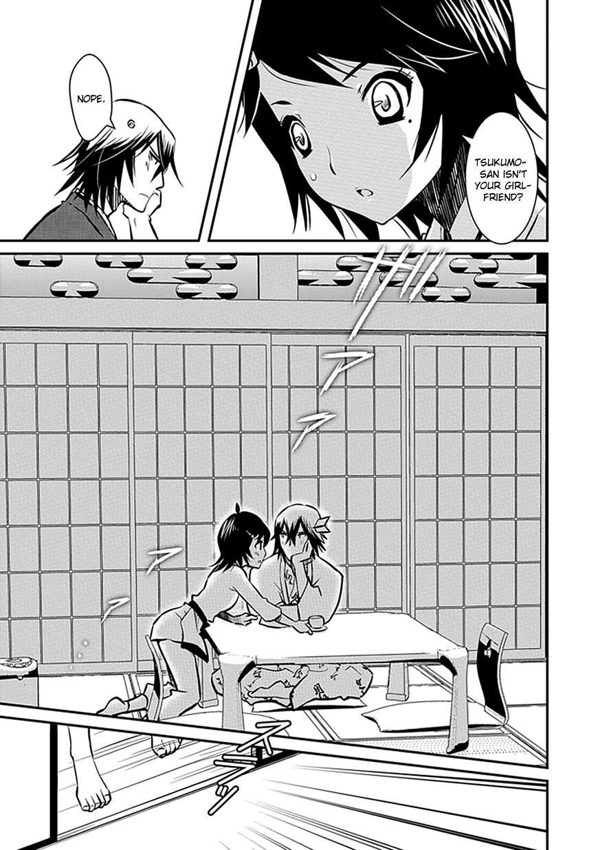 Inugamihime no Shimobe Chapter 5 page 17 - Chapter 5
