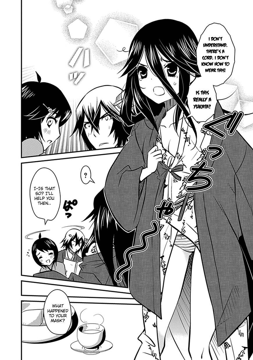 Inugamihime no Shimobe Chapter 5 page 18 - Chapter 5