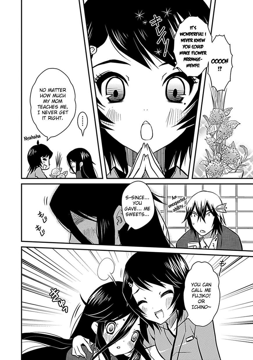Inugamihime no Shimobe Chapter 5 page 20 - Chapter 5