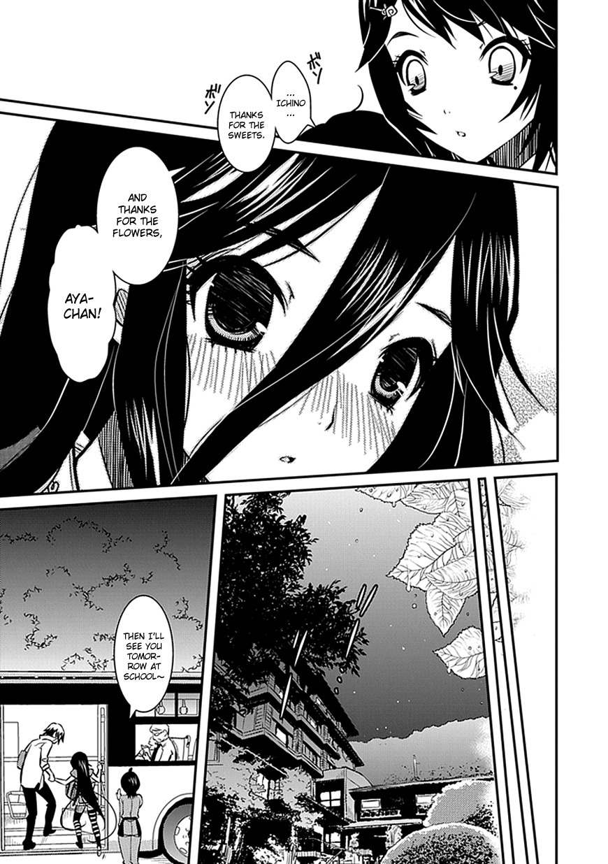 Inugamihime no Shimobe Chapter 5 page 21 - Chapter 5