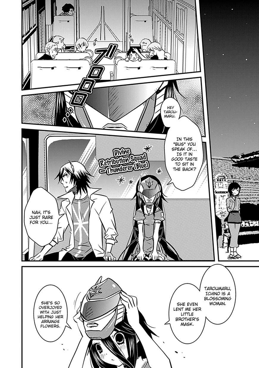 Inugamihime no Shimobe Chapter 5 page 22 - Chapter 5