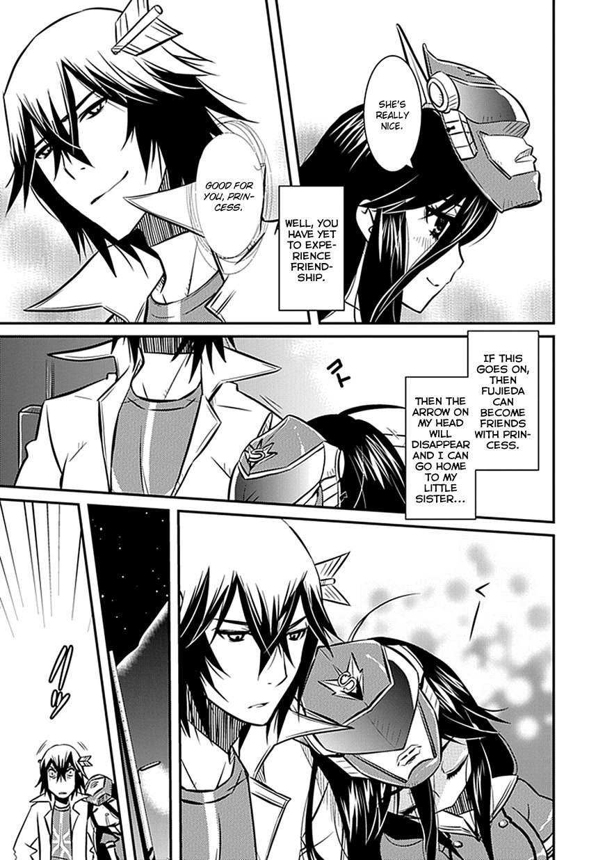Inugamihime no Shimobe Chapter 5 page 23 - Chapter 5