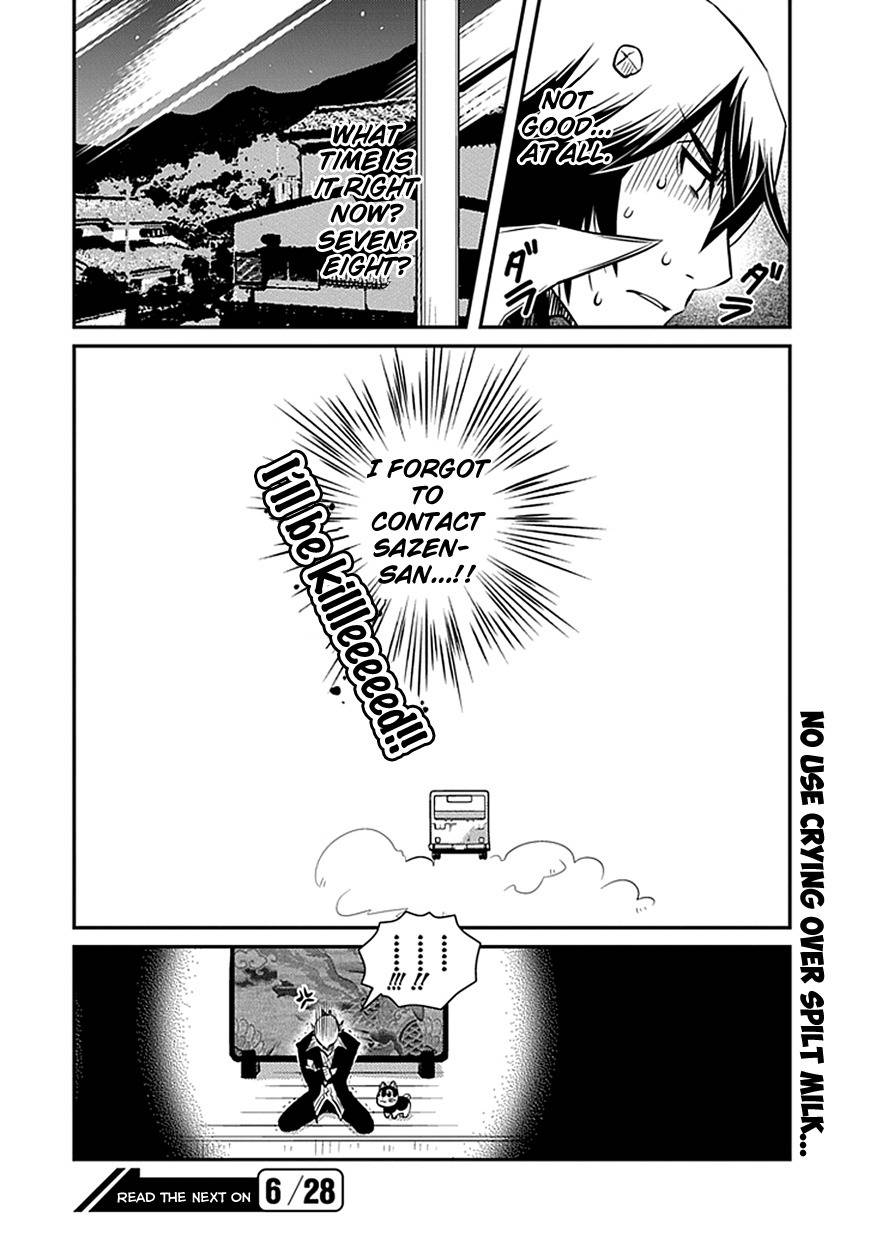 Inugamihime no Shimobe Chapter 5 page 24 - Chapter 5