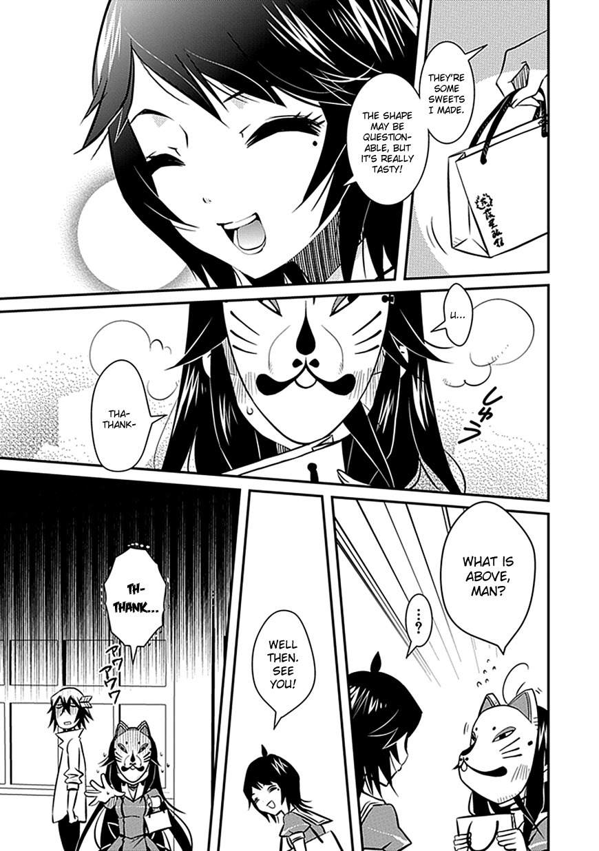 Inugamihime no Shimobe Chapter 5 page 9 - Chapter 5