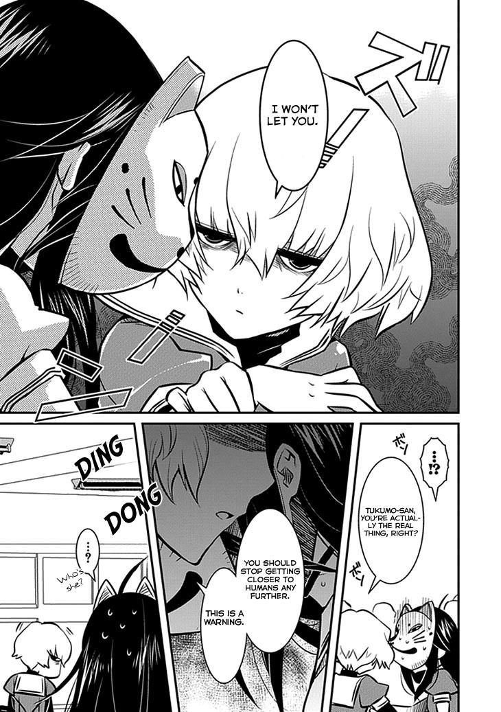 Inugamihime no Shimobe Chapter 6 page 11 - Chapter 6