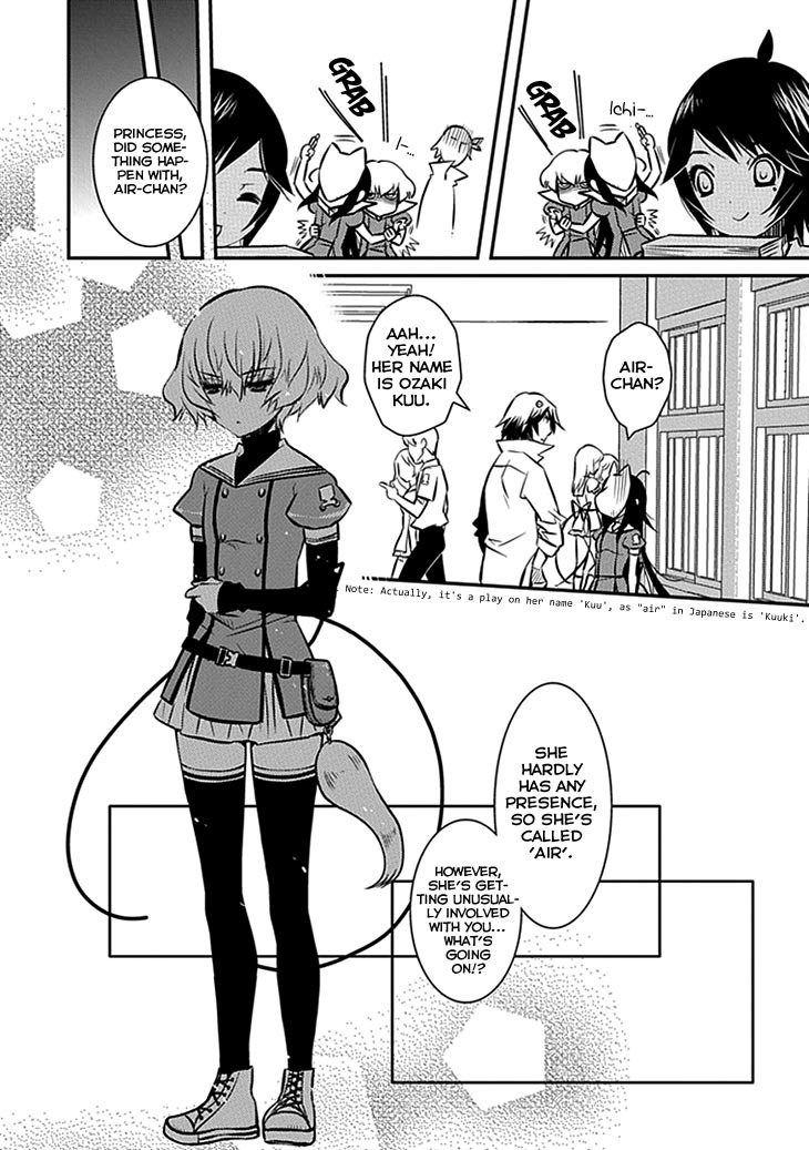 Inugamihime no Shimobe Chapter 6 page 12 - Chapter 6
