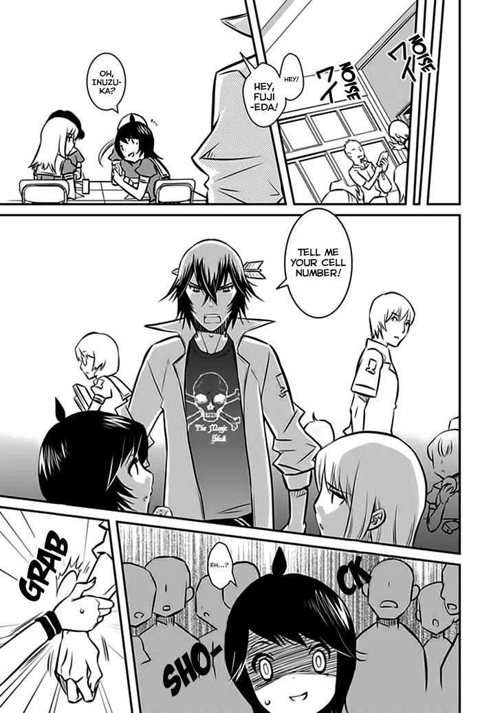 Inugamihime no Shimobe Chapter 6 page 15 - Chapter 6