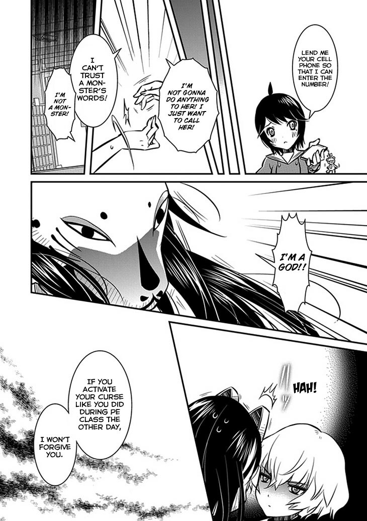 Inugamihime no Shimobe Chapter 6 page 18 - Chapter 6