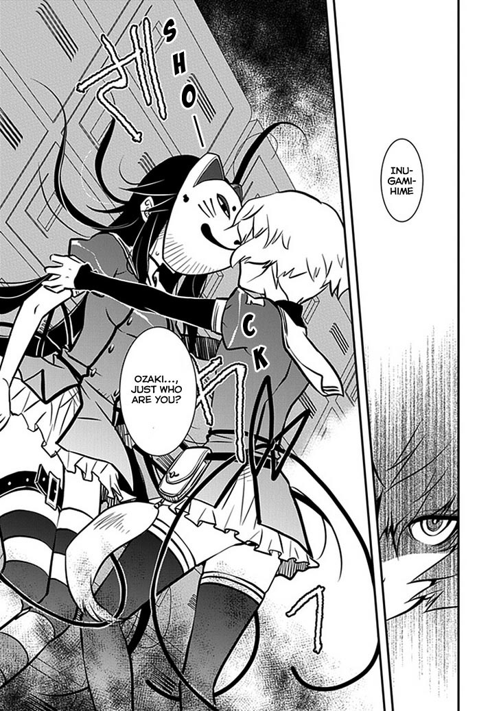 Inugamihime no Shimobe Chapter 6 page 19 - Chapter 6