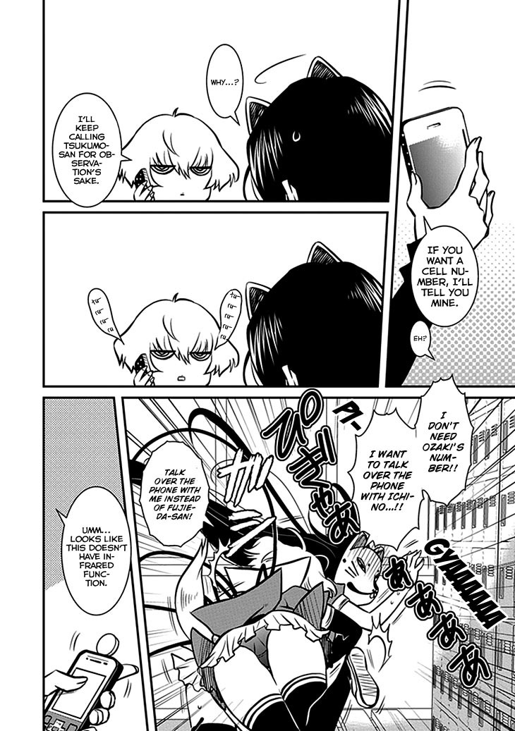 Inugamihime no Shimobe Chapter 6 page 20 - Chapter 6