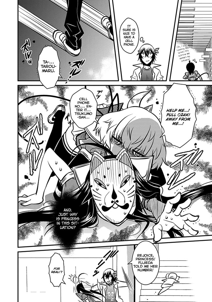 Inugamihime no Shimobe Chapter 6 page 22 - Chapter 6