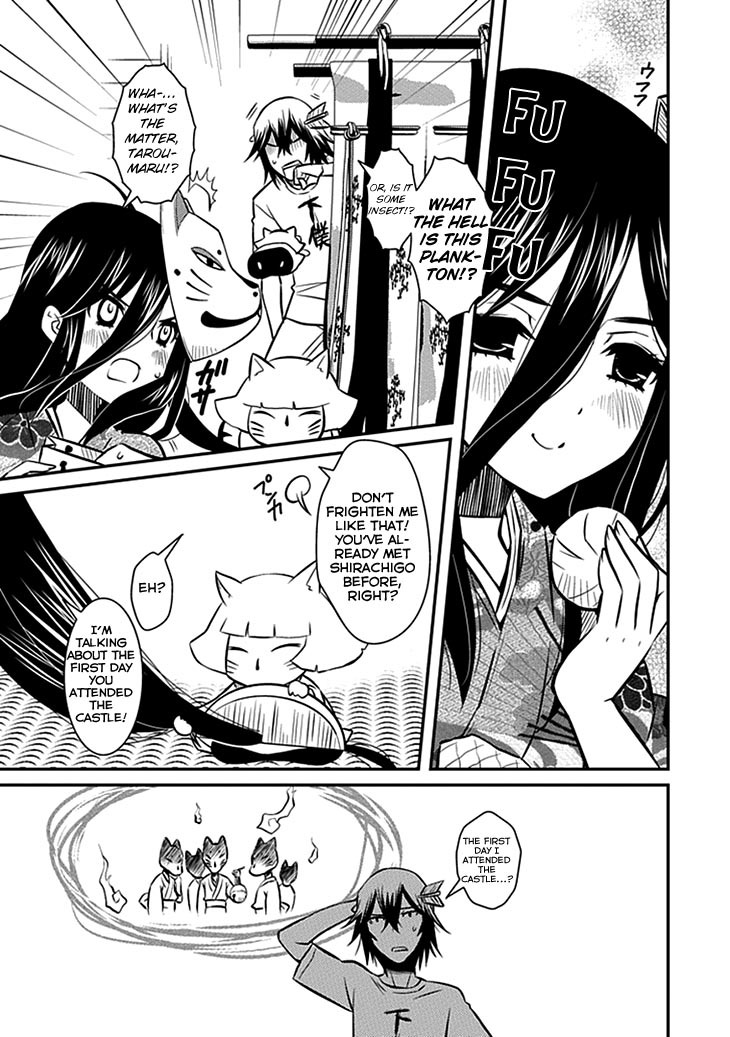 Inugamihime no Shimobe Chapter 6 page 3 - Chapter 6