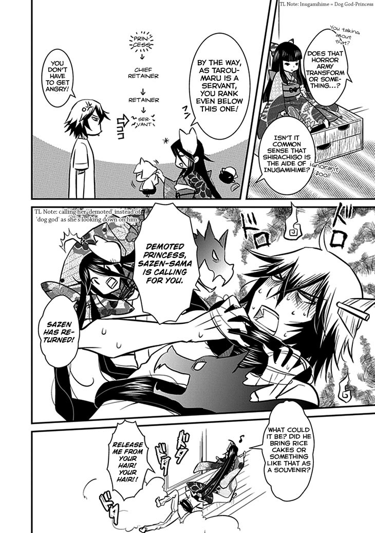 Inugamihime no Shimobe Chapter 6 page 4 - Chapter 6
