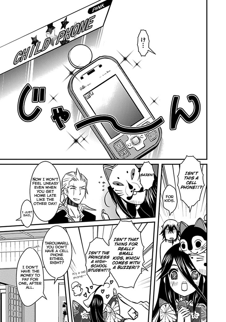 Inugamihime no Shimobe Chapter 6 page 5 - Chapter 6