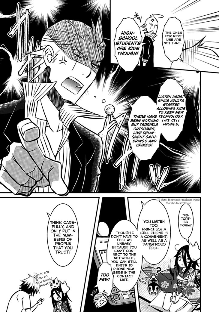 Inugamihime no Shimobe Chapter 6 page 7 - Chapter 6