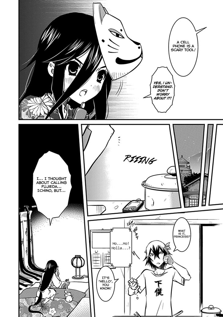 Inugamihime no Shimobe Chapter 6 page 8 - Chapter 6