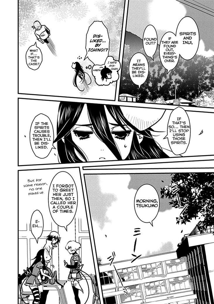 Inugamihime no Shimobe Chapter 7 page 11 - Chapter 7