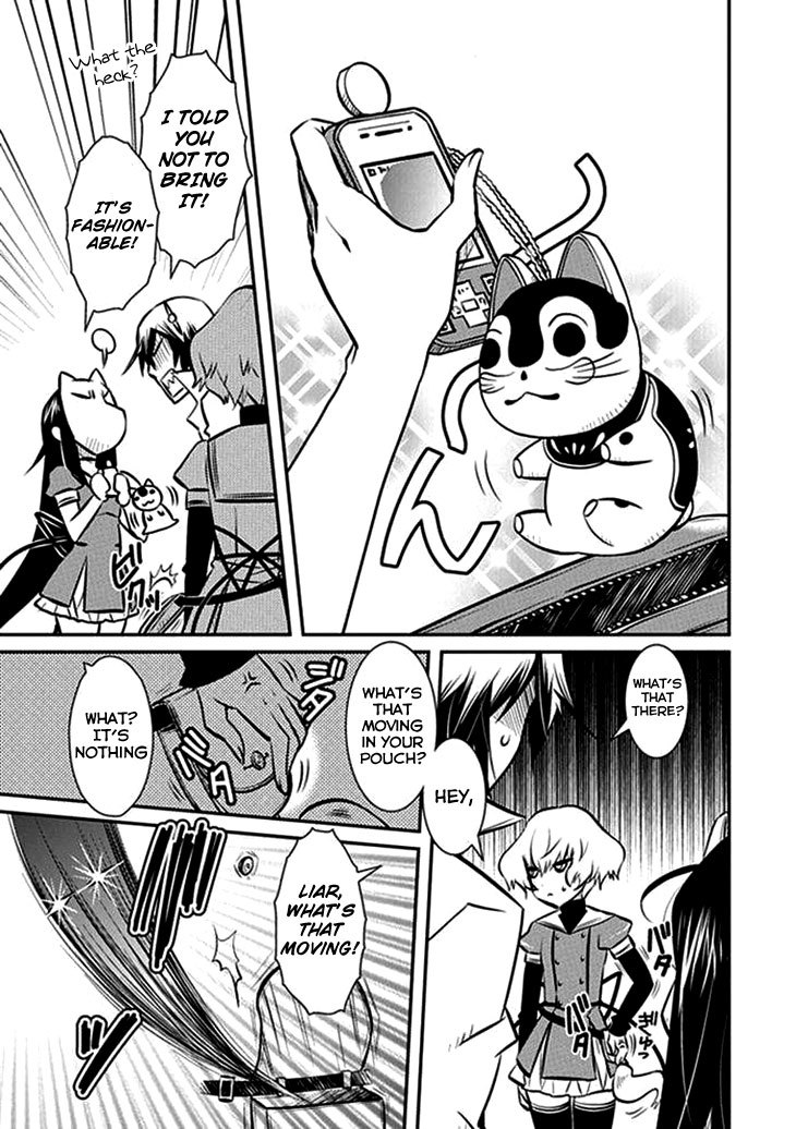 Inugamihime no Shimobe Chapter 7 page 12 - Chapter 7