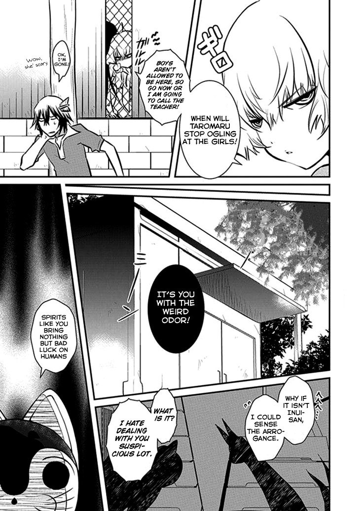 Inugamihime no Shimobe Chapter 7 page 16 - Chapter 7