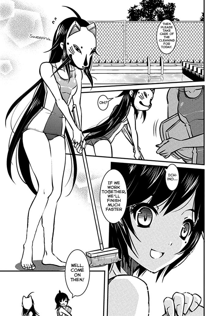 Inugamihime no Shimobe Chapter 7 page 18 - Chapter 7