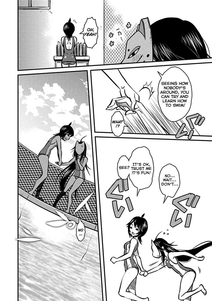 Inugamihime no Shimobe Chapter 7 page 19 - Chapter 7