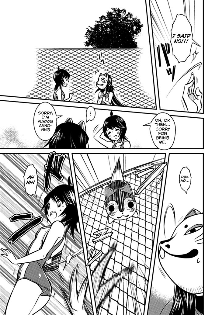 Inugamihime no Shimobe Chapter 7 page 20 - Chapter 7