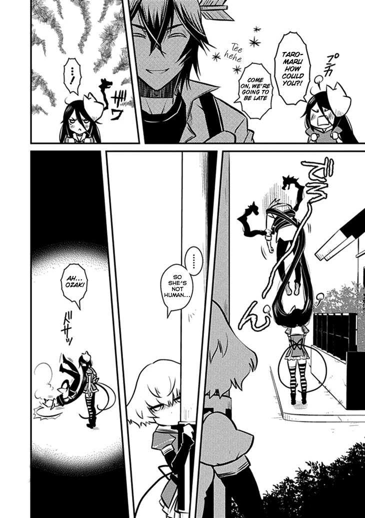 Inugamihime no Shimobe Chapter 7 page 9 - Chapter 7