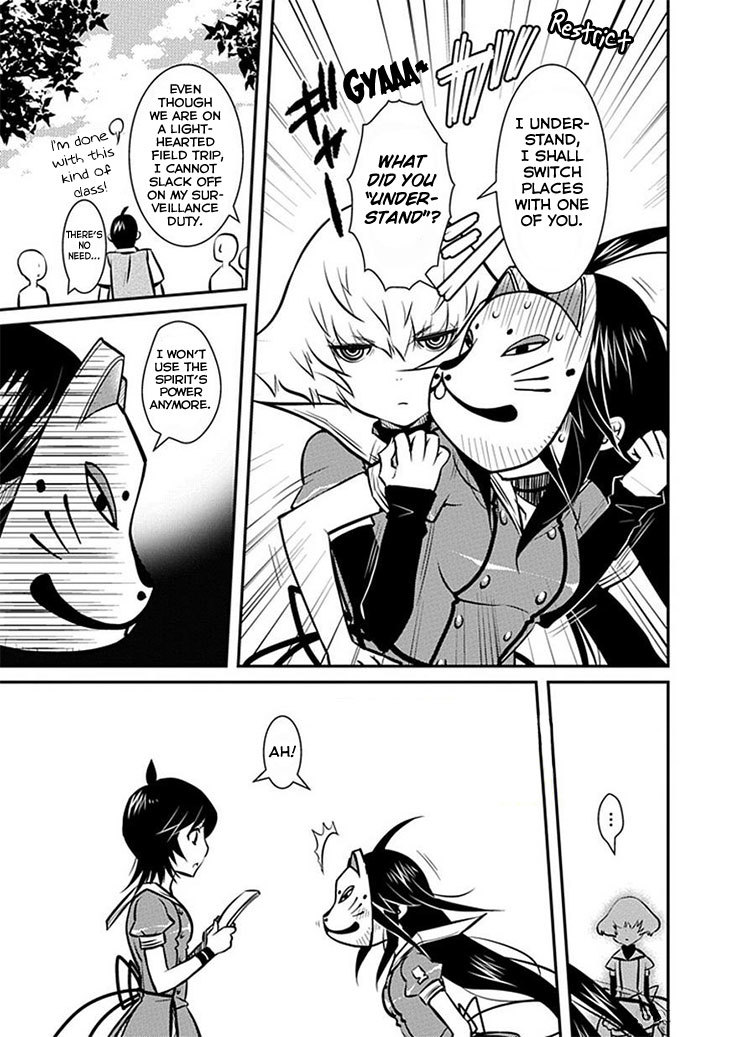 Inugamihime no Shimobe Chapter 8 page 10 - Chapter 8
