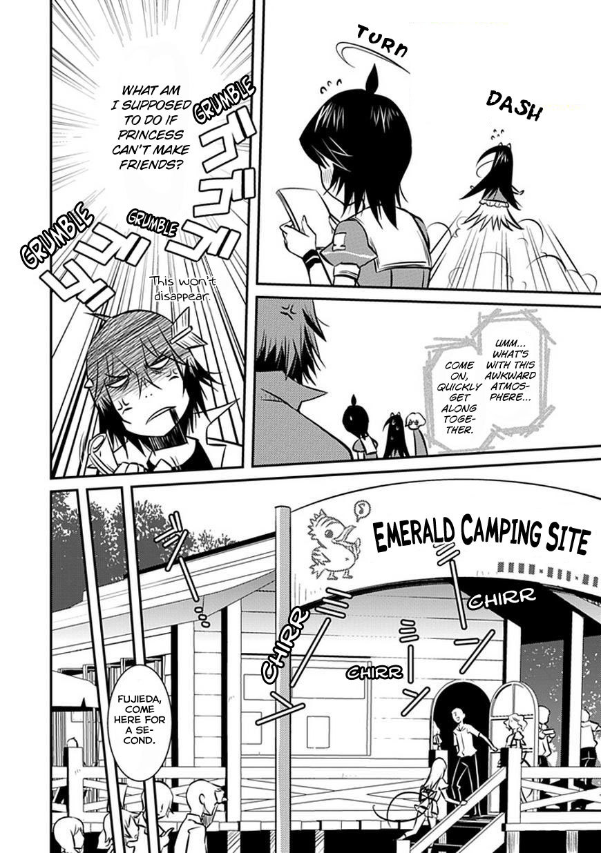 Inugamihime no Shimobe Chapter 8 page 11 - Chapter 8