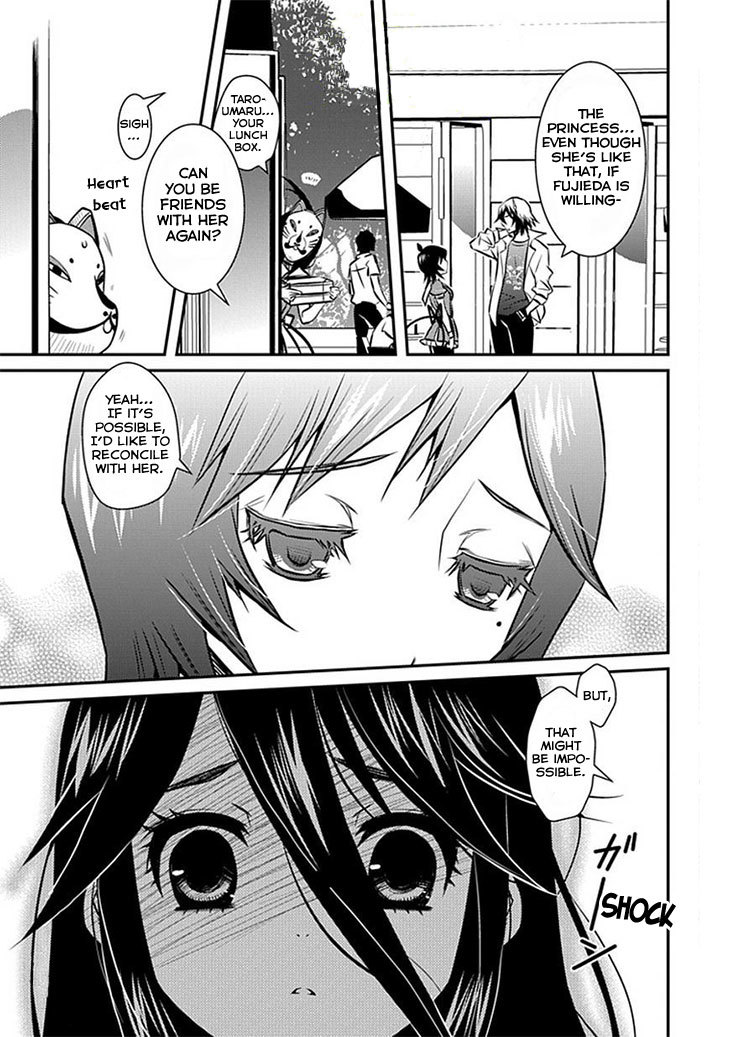 Inugamihime no Shimobe Chapter 8 page 12 - Chapter 8