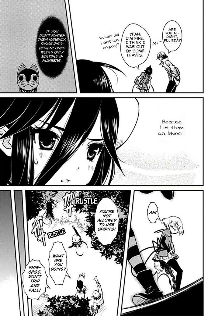 Inugamihime no Shimobe Chapter 8 page 14 - Chapter 8