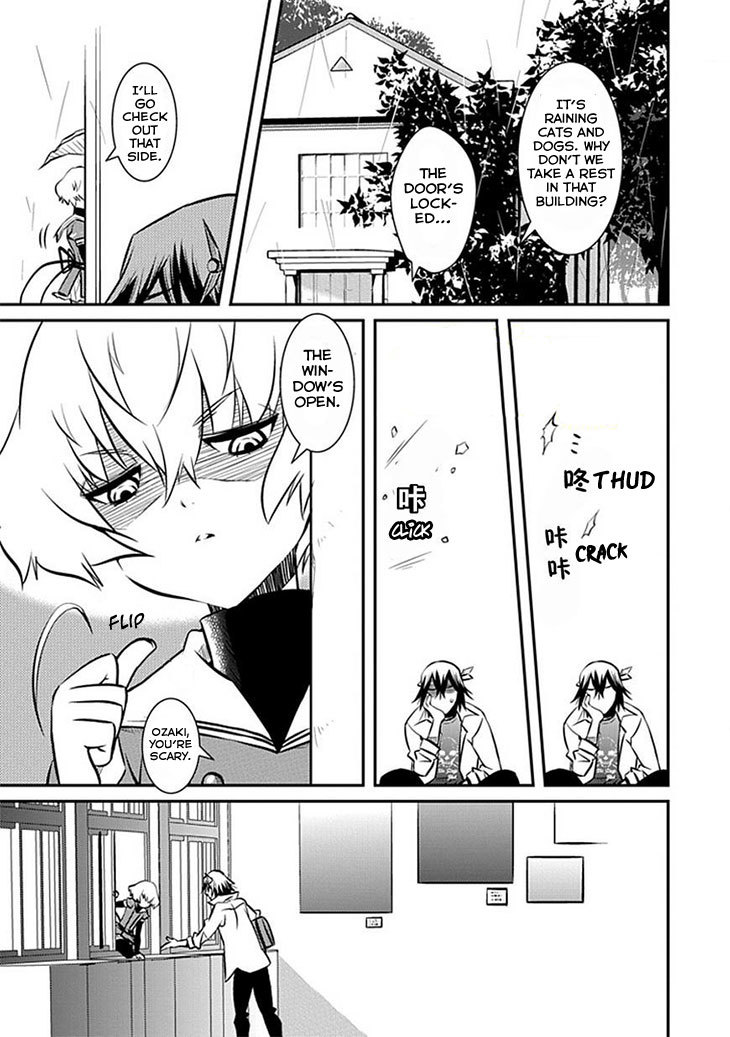 Inugamihime no Shimobe Chapter 8 page 16 - Chapter 8