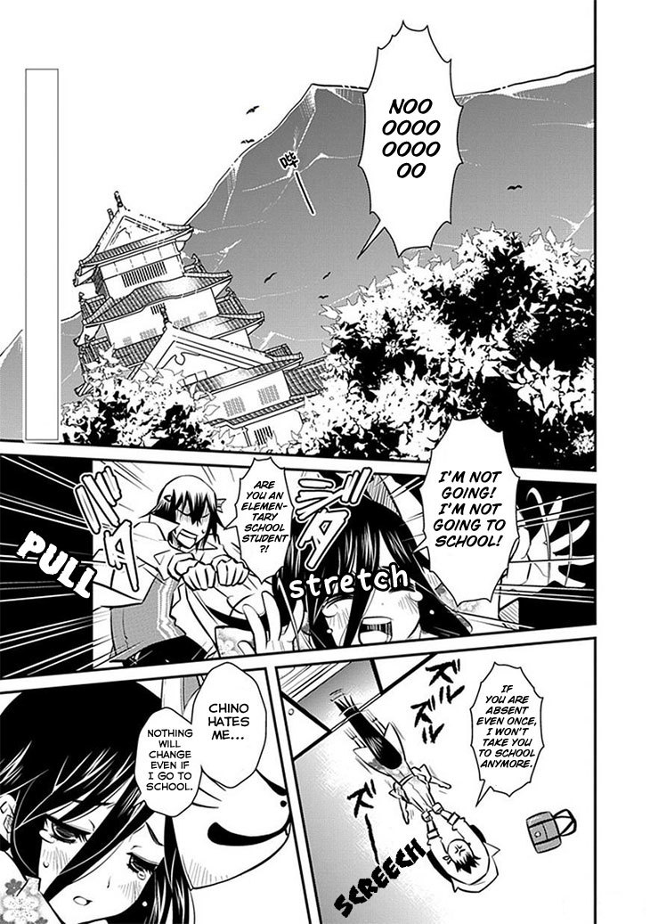 Inugamihime no Shimobe Chapter 8 page 2 - Chapter 8