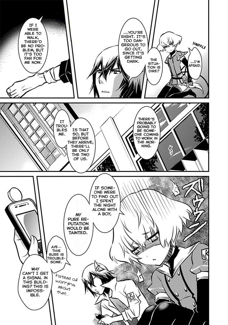Inugamihime no Shimobe Chapter 8 page 20 - Chapter 8