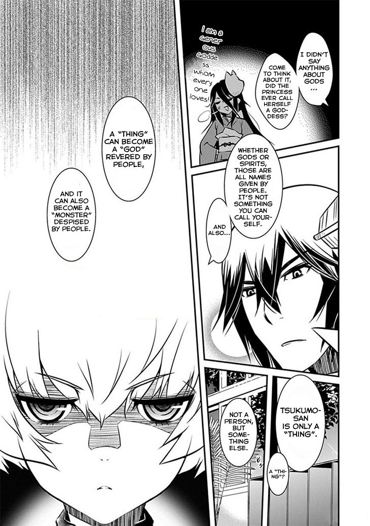 Inugamihime no Shimobe Chapter 8 page 22 - Chapter 8