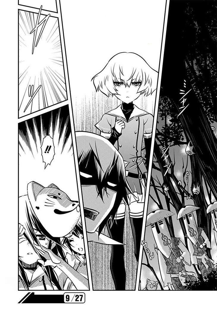 Inugamihime no Shimobe Chapter 8 page 25 - Chapter 8