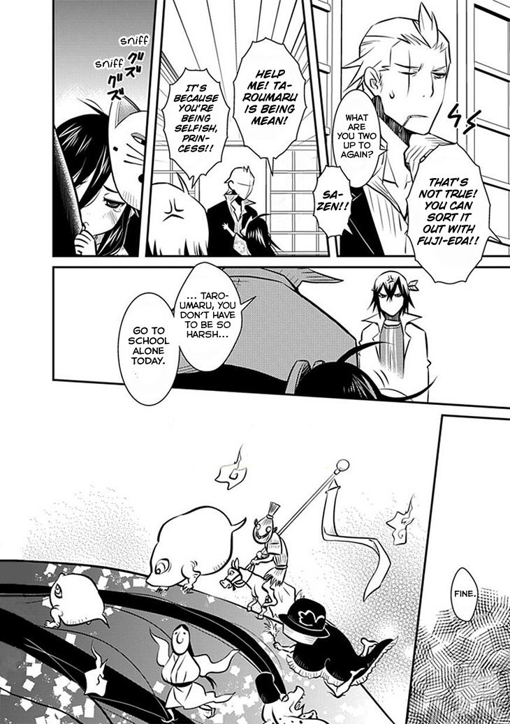 Inugamihime no Shimobe Chapter 8 page 3 - Chapter 8