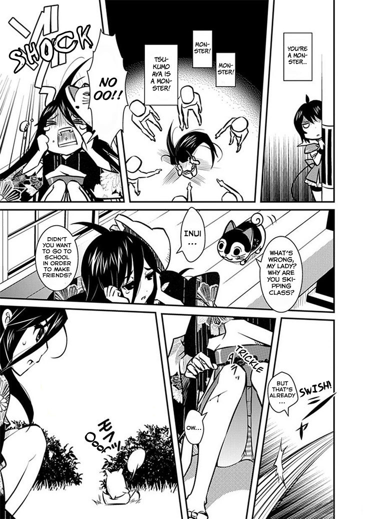 Inugamihime no Shimobe Chapter 8 page 6 - Chapter 8