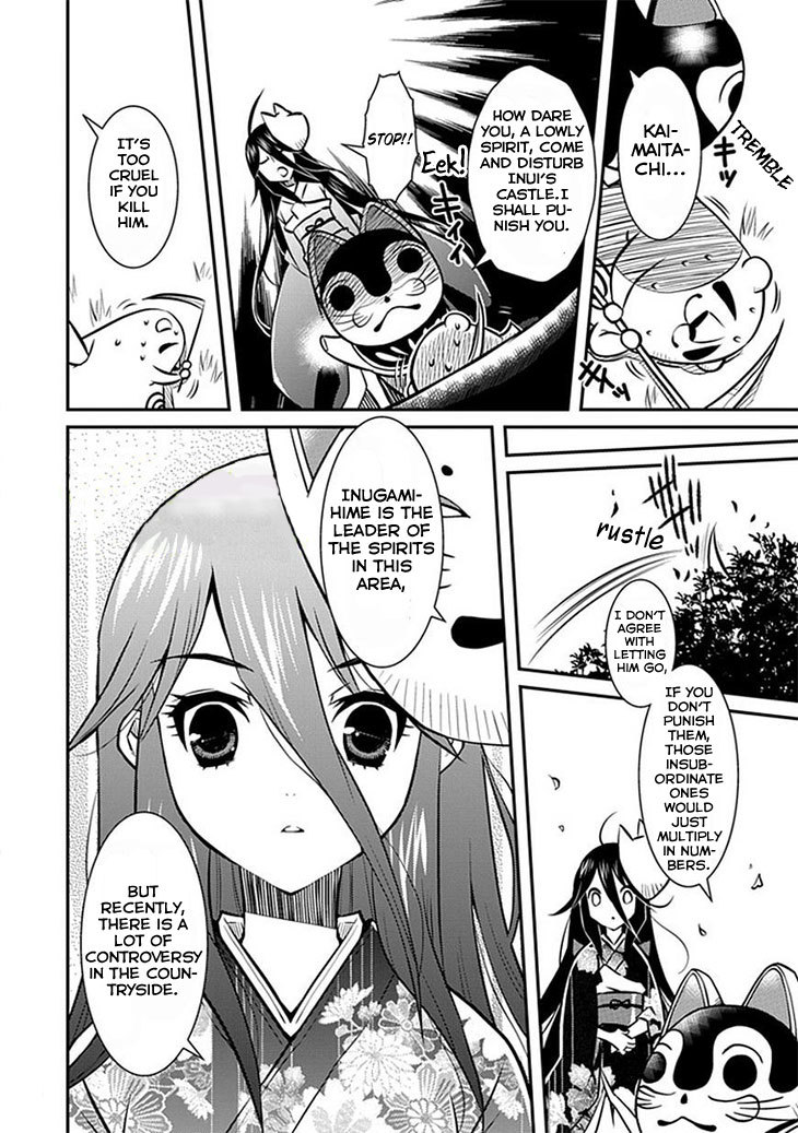 Inugamihime no Shimobe Chapter 8 page 7 - Chapter 8