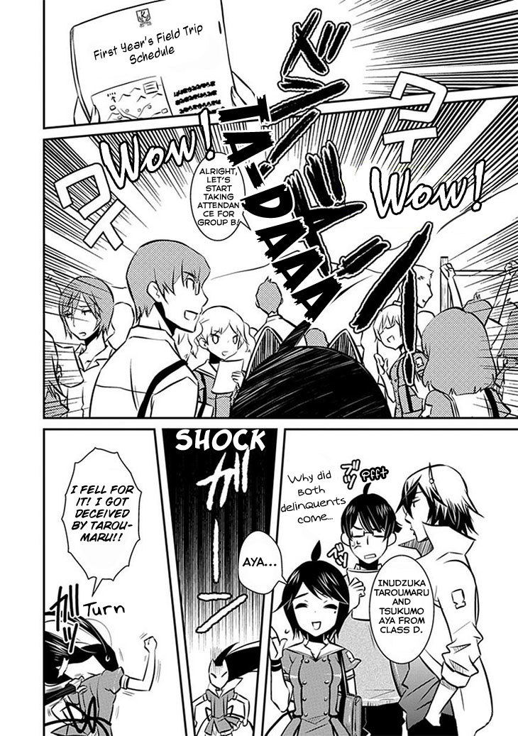 Inugamihime no Shimobe Chapter 8 page 9 - Chapter 8