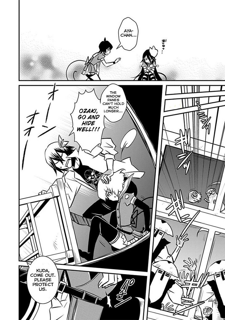 Inugamihime no Shimobe Chapter 9 page 11 - Chapter 9