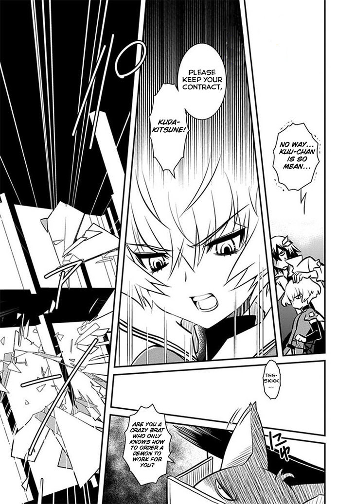 Inugamihime no Shimobe Chapter 9 page 12 - Chapter 9